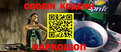 мефедрон VHQ Тара