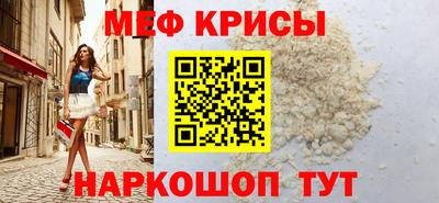 спиды Тверь