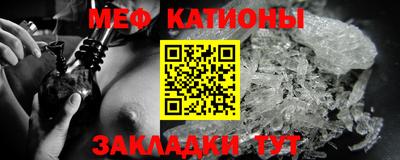 спиды Тверь