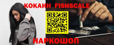 стаф Татарск