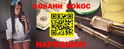 стаф Татарск