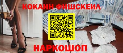 спиды Тверь