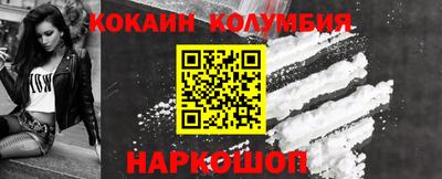 мефедрон VHQ Тара
