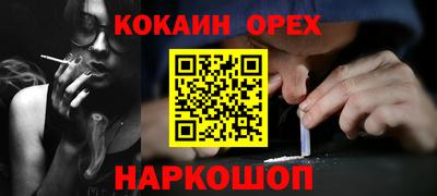 спиды Тверь