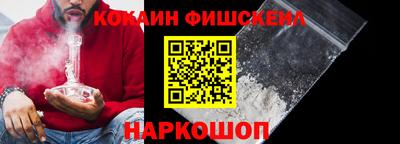 мефедрон VHQ Тара