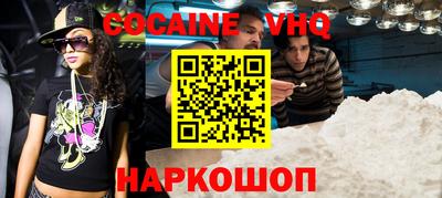 стаф Татарск