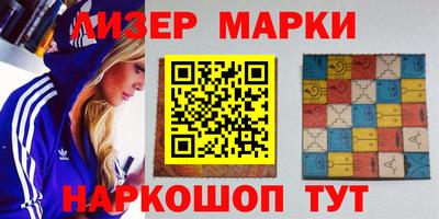 мефедрон VHQ Тара
