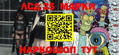 мефедрон VHQ Тара