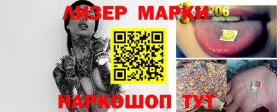 мефедрон VHQ Тара