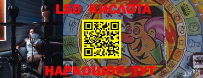 спиды Тверь