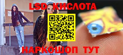 спиды Тверь