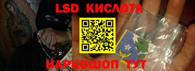 спиды Тверь