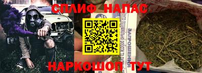 спиды Тверь