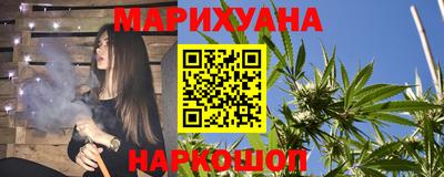 мефедрон VHQ Тара