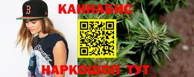 спиды Тверь