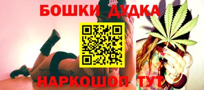 спиды Тверь