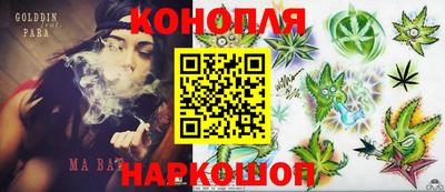 мефедрон VHQ Тара