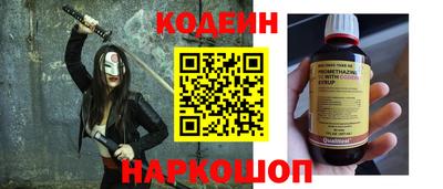 мефедрон VHQ Тара