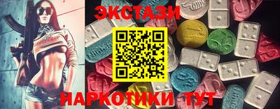 мефедрон VHQ Тара