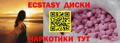 стаф Татарск