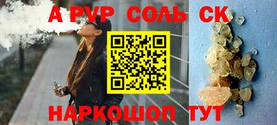 мефедрон VHQ Тара