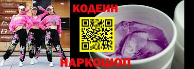 стаф Татарск