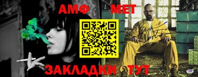 спиды Тверь