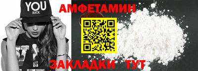мефедрон VHQ Тара