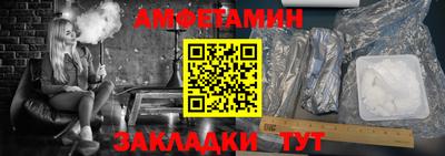 стаф Татарск