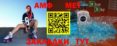 мефедрон VHQ Тара