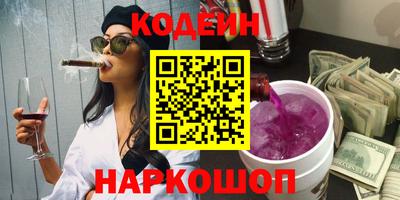 спиды Тверь