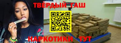 стаф Татарск
