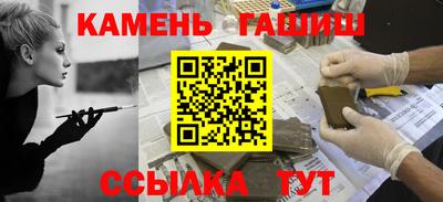 мефедрон VHQ Тара