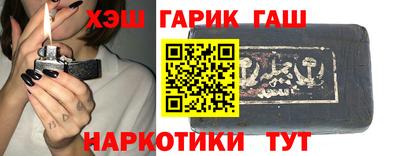 мефедрон VHQ Тара